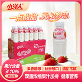 妙恋经典妙恋乳味饮料345g*12瓶 整箱 儿童奶饮料 草莓味