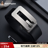 暇步士（Hush Puppies）皮带男牛皮腰带自动扣商务男士腰带礼盒装七夕礼物送男朋友