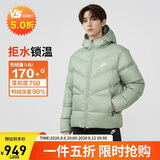 耐克NIKE男冬季短款连帽羽绒服 运动防寒外套 WR系列HQ7791-370碧绿XL