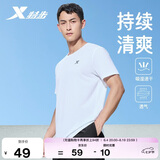 特步运动短袖t恤衫男士夏季薄款速干衣吸湿透气健身跑步训练服上衣
