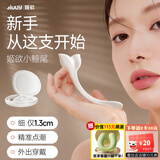 姬欲跳蛋情趣用品成人女性女生喜欢的小玩具震动棒情侣物品自慰器专用