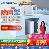 沁园小白鲸家用厨房台下式净水器即滤型超滤机 无废水不插电 无桶保留矿物质净饮机UU-O3011