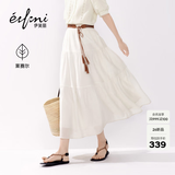 伊芙丽（eifini）秦岚代言【经典延续】优雅百搭休闲显瘦高腰雪纺蛋糕长款半裙女 米白2 M 105-120斤