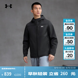 安德玛（Under Armour）UA秋冬ColdGear男子保暖连帽软壳拒水休闲运动夹克外套1371587 黑色002 XL