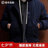 马登工装美式复古MA1飞行员夹克男冬夹棉棒球服外套男士加厚棉袄上衣 深蓝色 【袄男款冬季/飞行夹克棉服/军棉袄/厚外套】 XL