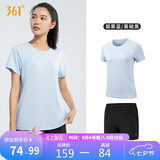361°运动套装女夏季新款跑步休闲短袖短裤两件套瑜伽服662414001H-5
