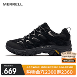 迈乐（Merrell）官方运动户外登山鞋徒步鞋减震MOAB 3男鞋女鞋轻量防滑耐磨透气 J500509暗黑（男） 42