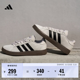 adidas「面包鞋」GRAND COURT BASE 00s休闲低帮板鞋男女阿迪达斯   灰色/黑色/酱紫   42