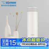 象印 AXE50-WA 旋盖杯 500ml 学生长辈送礼便携保温杯