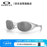 OAKLEY欧克利墨镜眼镜太阳镜Eyejacket Redux护目镜墨镜男款女款9438