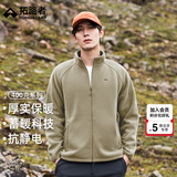 拓路者户外抓绒衣男立领冬季加绒加厚内胆摇粒绒外套团购中老年春装大码 卡其 XXXL