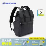 迪卡侬（DECATHLON）登山包徒步背包双肩包女男大容量学生运动包通勤轻便书包背包 时尚黑-15L PU防泼款 均码