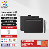 Wacom数位板 手绘板 手写板连电脑手机电子绘画板 写字板教学网课CTL-4100WLA/K0 蓝牙版黑色小号