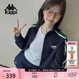 卡帕（Kappa）背靠背运动外套女款2026新款复古针织撞色开衫卫衣女潮K0E62WK01D