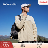 Columbia哥伦比亚户外男子简约立领时尚外套保暖舒适抓绒衣AE0560 271 燕麦白拼米白色 L(180/100A)