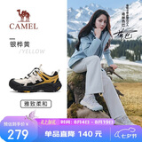 骆驼（CAMEL）热巴同款云山2代户外登山休闲徒步鞋女七夕 G25AX48081 银桦黄 36
