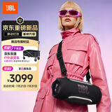 JBL XTREME5 音乐战鼓五代 蓝牙音箱 户外便携音箱 派对音响 氛围音箱 AI音效 毕业旅行礼物 黑色