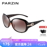 帕森（PARZIN）太阳镜女 复古大框时尚偏光太阳眼镜开车驾驶遮阳防晒墨镜送礼物 咖啡色【PZ6214】