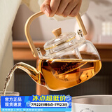 忆壶茶（YIHUTEA）煮茶壶电陶炉煮茶器烧水壶泡茶炉养生壶套装泡茶壶加厚功夫茶具 【透明加厚】雅茗壶1000ml