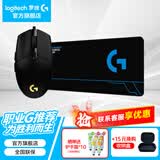 罗技（G） G102游戏鼠标有线机械RGB轻量化小手电竞宏编程吃鸡英雄联盟 G102黑色二代+大桌垫