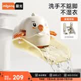 曼龙游戏围栏儿童可折叠扶手凳宝宝防滑梯子 折叠踩脚凳灰+引流器套装