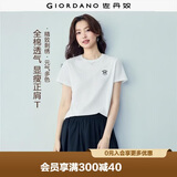 佐丹奴短袖t恤女夏季新款纯棉体恤衫小刺绣圆领休闲上衣13324321