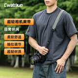 CWATCUN卡登相机背带挂脖绳肩带挂绳挂饰配件适用微单反相机快拆