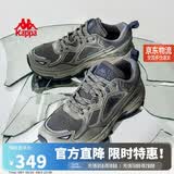 卡帕（Kappa）官方羽翼背靠背老爹鞋男夏季透气增高休闲运动鞋子男 香草绿 41