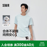 森马【纯棉3A抗菌】短袖T恤男夏季26新款运动休闲短袖男款上衣白色t恤