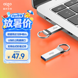 爱国者（aigo）32GB USB3.2 U盘 U310 读速120MB/s 高速电脑办公u盘 系统存储优盘 金属便携U盘