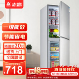 志高（CHIGO）双门冰箱家用小型一级能效办公室出租房宿舍用双开门中型二门电冰箱节能省电 一级能效-抽屉款202L【冷藏四层 冷冻三层】