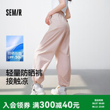 森马（Semir）防晒休闲裤女25夏季一裤两穿阔腿裤凉感裤子109325127003