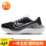 耐克NIKE跑步鞋女缓震泡棉ZOOMX FLY 5运动鞋DR9963-001黑白35.5