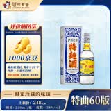 泸州老窖 特曲60版工农牌 浓香型白酒 38度 230ml 单瓶装 纯粮食酒