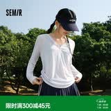 森马（Semir）长袖T恤女夏季V领纯色仿麻宽松抽绳罩衫2026温柔上衣109326101006