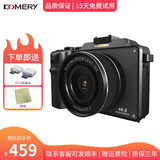 komery 数码相机8000W学生入门高清4k摄像微单照相女生单反随身旅游便携校园卡片机ccd儿童复古家用 升级曜石黑【前后双摄像头】 套餐一