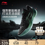 李宁利刃5 V2 黑曜石丨篮球鞋男鞋夏季耐磨稳定专业比赛运动鞋ABAV059