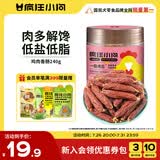 疯狂小狗 宠物狗零食火腿肠泰迪金毛幼犬成犬训练奖励 鸡肉香肠240g