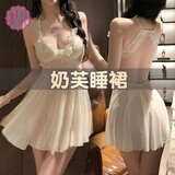 妖儿情趣内衣服小胸纯欲睡衣裙女士性感床上极度诱惑房事战袍刺激高档