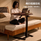 顾家家居（KUKA）实木升降桌站立式工作台可移动床边桌折叠书桌电脑桌办公桌边几桌 【隐藏式万向轮+桌面可翻转】胡桃木色（74-109）CM 【免费送货上门 包安装】售后无忧丨破损包赔