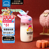 乐扣乐扣（LOCK&LOCK）儿童水杯宝宝吸管杯小学生运动水壶幼儿园直饮杯子400ml粉色