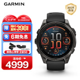 佳明（GARMIN）Fenix8旗舰黑-47mm飞耐时8ECG心电心率跑步潜水户外运动手表