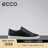 爱步（ECCO）休闲鞋女 时尚百搭通勤圆头低帮软面皮板鞋 柔酷7号430003 黑色35