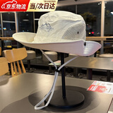 迈雷驰山系遮阳帽子男女徒步登山露营渔夫帽户外钓鱼防紫外线西部牛仔帽 米色 -速干户外渔夫帽 均码可调节