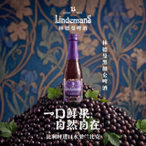 Lindemans林德曼黑加仑啤酒250ml*6瓶 比利时进口 果味精酿 低度清爽