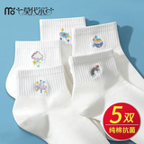 莫代尔5双袜子女100%纯棉短袜女士夏季棉防臭学生白色刺绣船袜女袜 【100%纯棉 短款】白色 5双 均码