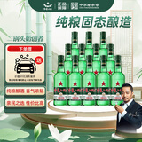 红星二锅头 大二 清香型白酒 43度 500ml*12瓶 整箱装 纯粮
