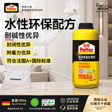 汉高百得（Pattex）德国汉高 基膜墙纸墙固界面剂腻子粉胶水性环保多功能型MI301kg