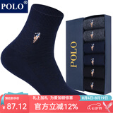 POLO袜子男纯色商务袜中筒袜6双装 秋冬保暖舒适吸汗双针编织袜口男袜 黑+深蓝+深灰各2双【型号2717】 均码 39-45码鞋合适