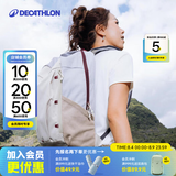 迪卡侬登山包徒步背包双肩包NH100书包学生城市轻户外旅行出差通勤背包 淡米灰-20L